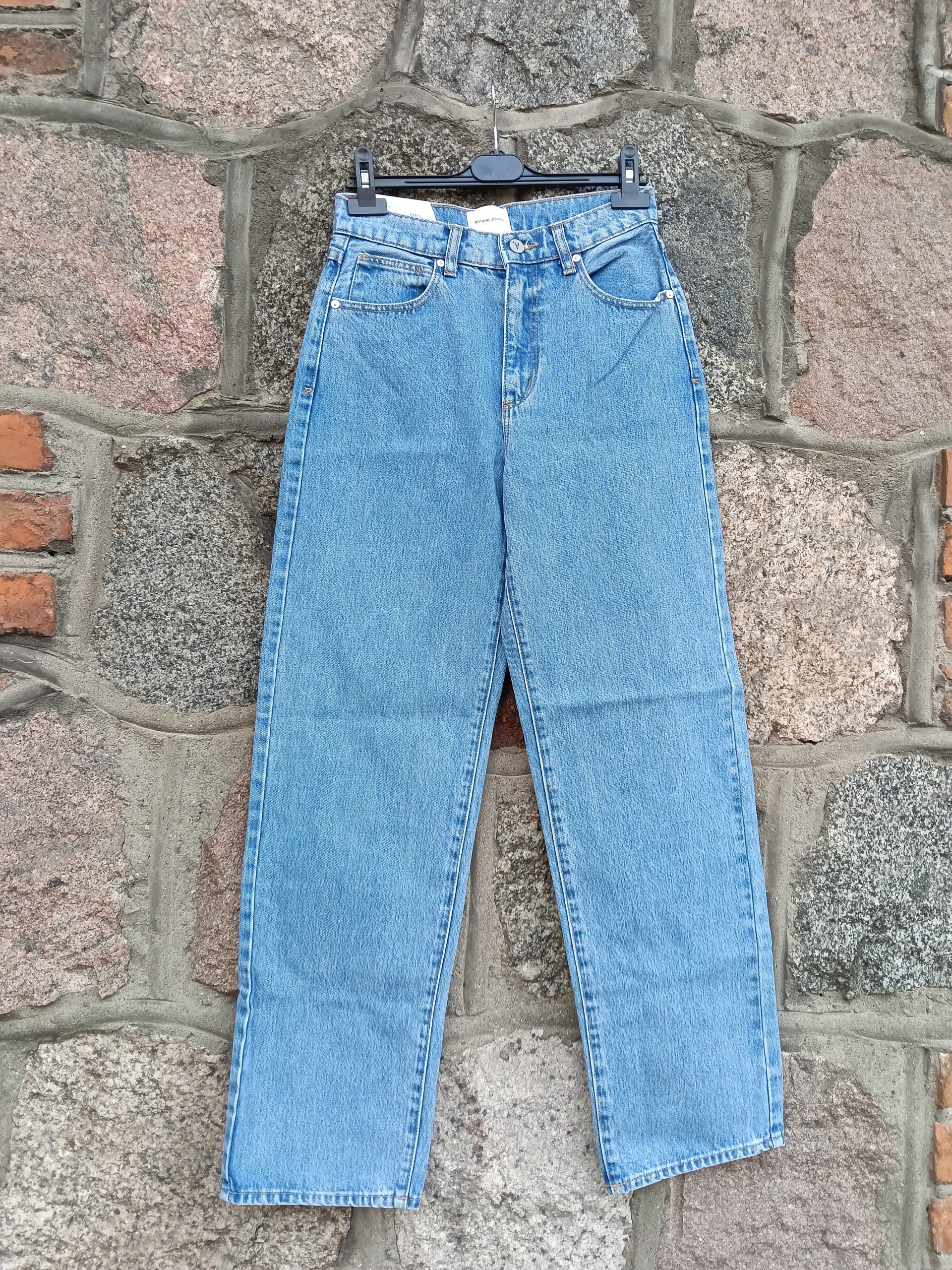 Jeansy damskie boyfriend jasny denim bawełna S (size 23)
